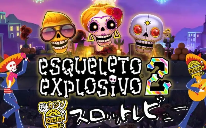 Esqueleto Explosivo 2 - sol-krypto-casino.de